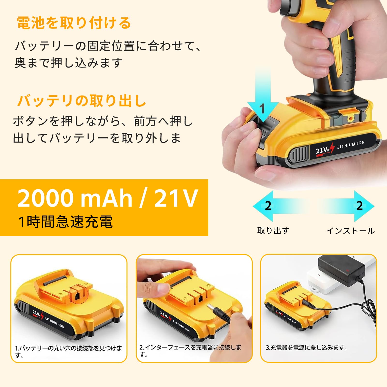 Amazon | 【2026新登場・精密な作り】電動ドライバー 電動ドリル Amazon | 【2026新登場・精密な作り】電動ドライバー 電動ドリル